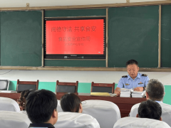 <b>尚德守法 共享食安” 禹州市2025年“食物平安宣</b>