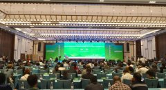 <b>“芋”见长命乡 合做启新程</b>