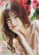 <b>女不遮阴小内搭网坐</b>