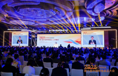 <b><b>“拾”光织锦不啻微芒 第十届中国特殊食物大会</b></b>